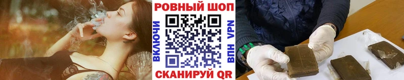 A-PVP Холмск